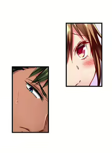 Page 280 of Only I Know Her Cumming Face - preview thumbnail