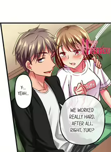 Page 290 of Only I Know Her Cumming Face - preview thumbnail