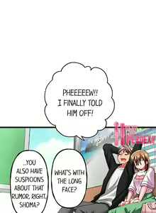 Page 297 of Only I Know Her Cumming Face - preview thumbnail