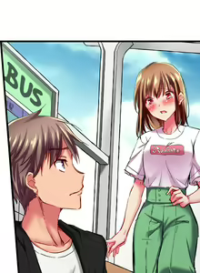 Page 298 of Only I Know Her Cumming Face - preview thumbnail