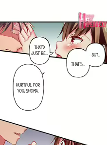 Page 299 of Only I Know Her Cumming Face - preview thumbnail
