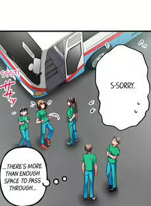 Page 304 of Only I Know Her Cumming Face - preview thumbnail