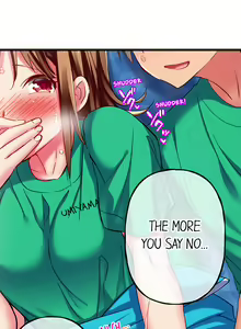 Page 309 of Only I Know Her Cumming Face - preview thumbnail
