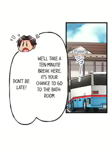Page 317 of Only I Know Her Cumming Face - preview thumbnail