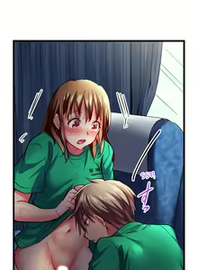 Page 319 of Only I Know Her Cumming Face - preview thumbnail