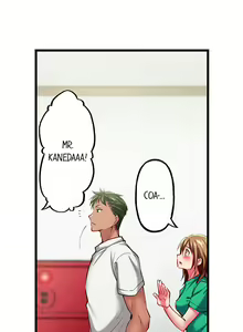 Page 337 of Only I Know Her Cumming Face - preview thumbnail