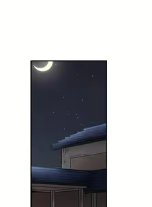 Page 338 of Only I Know Her Cumming Face - preview thumbnail