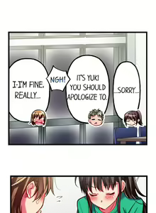Page 345 of Only I Know Her Cumming Face - preview thumbnail