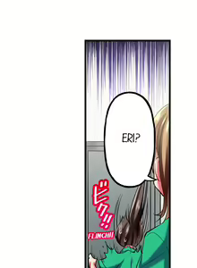 Page 358 of Only I Know Her Cumming Face - preview thumbnail