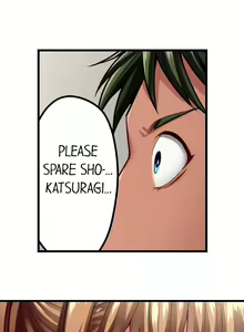 Page 375 of Only I Know Her Cumming Face - preview thumbnail