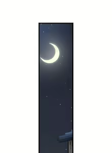 Page 392 of Only I Know Her Cumming Face - preview thumbnail