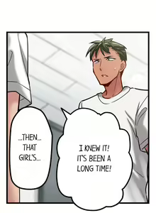 Page 395 of Only I Know Her Cumming Face - preview thumbnail
