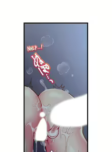 Page 419 of Only I Know Her Cumming Face - preview thumbnail