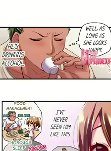 Page 456 of Only I Know Her Cumming Face - preview thumbnail