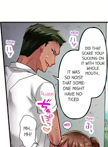 Page 51 of Only I Know Her Cumming Face - preview thumbnail