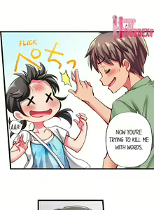 Page 522 of Only I Know Her Cumming Face - preview thumbnail