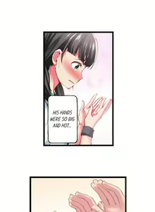 Page 573 of Only I Know Her Cumming Face - preview thumbnail