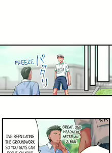 Page 577 of Only I Know Her Cumming Face - preview thumbnail