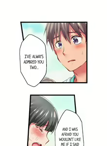 Page 593 of Only I Know Her Cumming Face - preview thumbnail