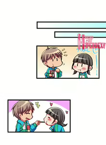 Page 612 of Only I Know Her Cumming Face - preview thumbnail