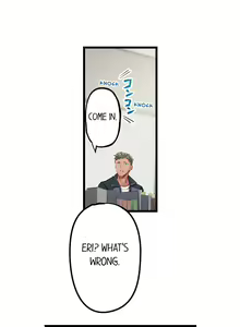 Page 635 of Only I Know Her Cumming Face - preview thumbnail
