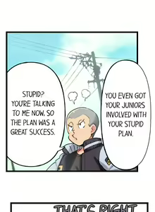 Page 725 of Only I Know Her Cumming Face - preview thumbnail