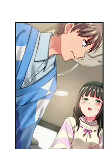 Page 749 of Only I Know Her Cumming Face - preview thumbnail