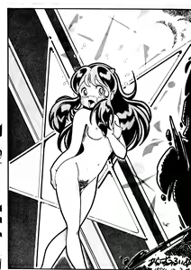 Page 4 of Sexy Shot Vol. 2 - preview thumbnail
