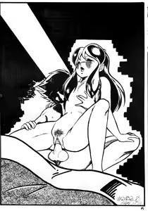 Page 6 of Sexy Shot Vol. 2 - preview thumbnail