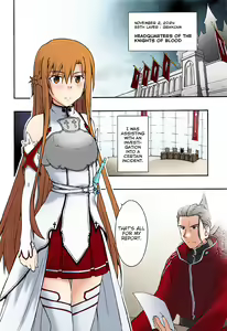 Page 17 of ochiru -asuna3- - preview thumbnail