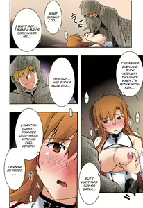 Page 29 of ochiru -asuna3- - preview thumbnail