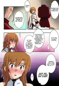 Page 33 of ochiru -asuna3- - preview thumbnail