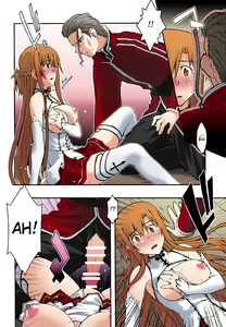 Page 35 of ochiru -asuna3- - preview thumbnail