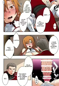 Page 39 of ochiru -asuna3- - preview thumbnail