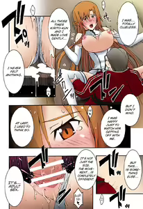 Page 41 of ochiru -asuna3- - preview thumbnail