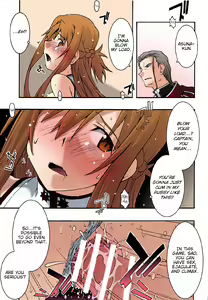 Page 44 of ochiru -asuna3- - preview thumbnail