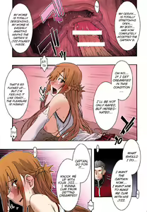 Page 46 of ochiru -asuna3- - preview thumbnail