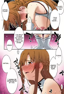 Page 47 of ochiru -asuna3- - preview thumbnail