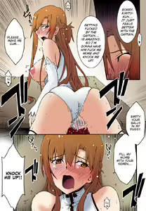 Page 48 of ochiru -asuna3- - preview thumbnail