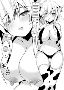 Page 145 of Saimin Kanojo Soushuuhen 02 | Hypnotic Girlfriend Omnibus 02 - preview thumbnail