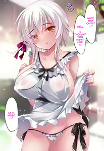 Page 203 of Saimin Kanojo Soushuuhen 02 | Hypnotic Girlfriend Omnibus 02 - preview thumbnail