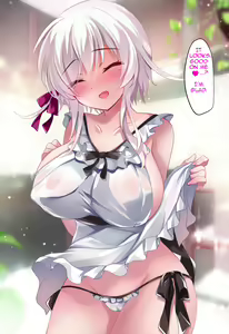 Page 204 of Saimin Kanojo Soushuuhen 02 | Hypnotic Girlfriend Omnibus 02 - preview thumbnail