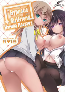 Page 21 of Saimin Kanojo Soushuuhen 02 | Hypnotic Girlfriend Omnibus 02 - preview thumbnail