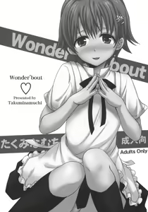 Page 2 of Wonder'bout - preview thumbnail