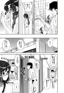 Page 66 of Kyouei! - preview thumbnail
