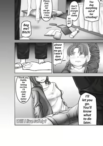 Page 24 of PURELOVE 殺人事件 Bloodthirsty Murderer - preview thumbnail