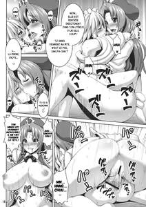 Page 15 of Maid Shoujo Sakuya-chan | Girl-Maid Sakuya-chan - preview thumbnail