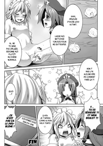 Page 19 of Maid Shoujo Sakuya-chan | Girl-Maid Sakuya-chan - preview thumbnail