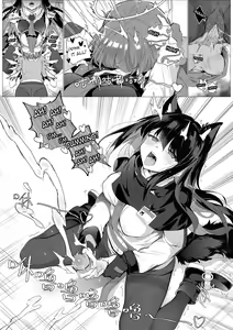 Page 14 of 2 Texas x Exusiai (decensored) - preview thumbnail