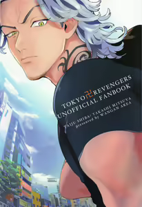 Page 32 of Onedari Jaws Mitsuya-kun - preview thumbnail